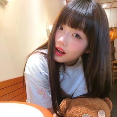 续火